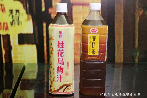 李洪担仔麵:中和興南夜市美食『李洪担仔麵』熱炒/宵夜/捷運南勢角站