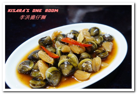 李洪担仔麵:南勢角美食.中和興南夜市鹹甘合宜古早好味道──李洪担仔麵