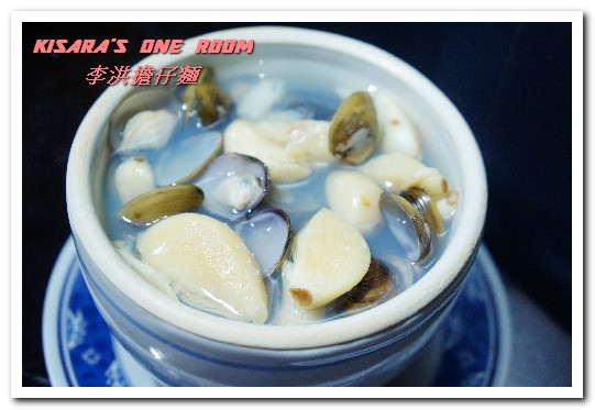 李洪担仔麵:南勢角美食.中和興南夜市鹹甘合宜古早好味道──李洪担仔麵