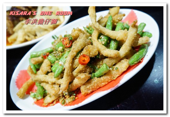 李洪担仔麵:南勢角美食.中和興南夜市鹹甘合宜古早好味道──李洪担仔麵