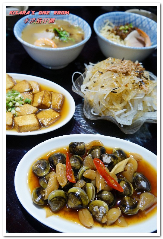 李洪担仔麵:南勢角美食.中和興南夜市鹹甘合宜古早好味道──李洪担仔麵