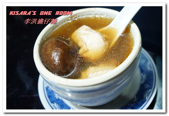 李洪担仔麵:南勢角美食.中和興南夜市鹹甘合宜古早好味道──李洪担仔麵