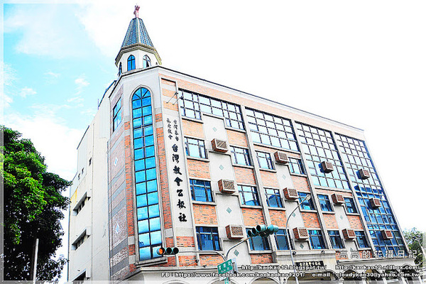 原臺南廳長官邸:【臺南】東區。原臺南廳長官邸