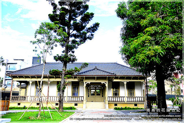 原臺南廳長官邸:【臺南】東區。原臺南廳長官邸