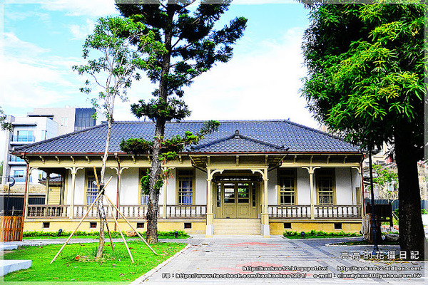 原臺南廳長官邸:【臺南】東區。原臺南廳長官邸