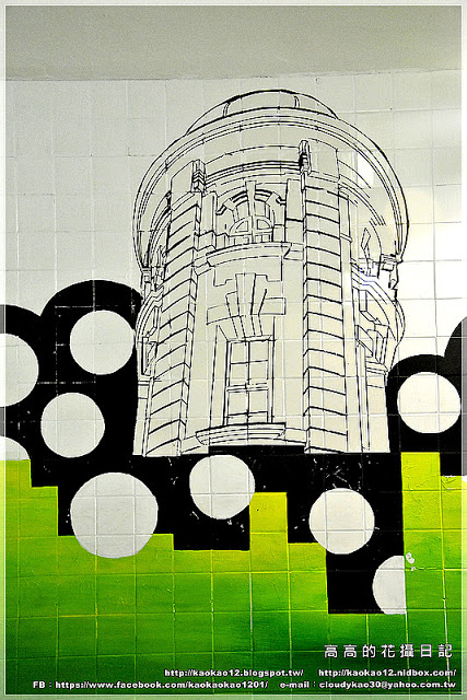 衛民街彩繪地下道:【臺南】東區。衛民街彩繪地下道