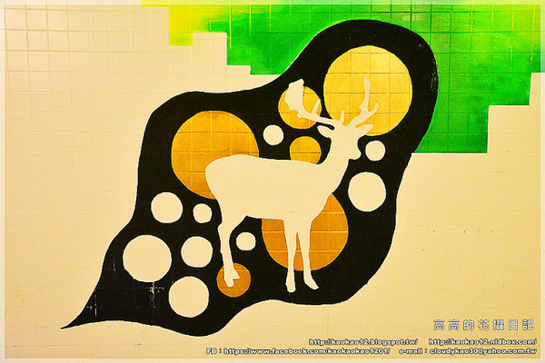 衛民街彩繪地下道:【臺南】東區。衛民街彩繪地下道