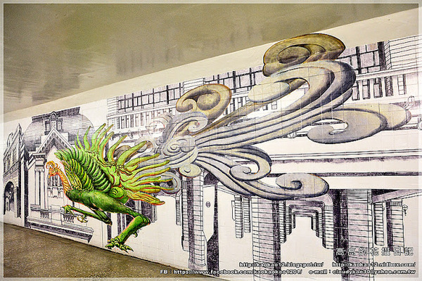 衛民街彩繪地下道:【臺南】東區。衛民街彩繪地下道