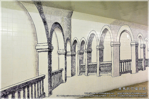 衛民街彩繪地下道:【臺南】東區。衛民街彩繪地下道