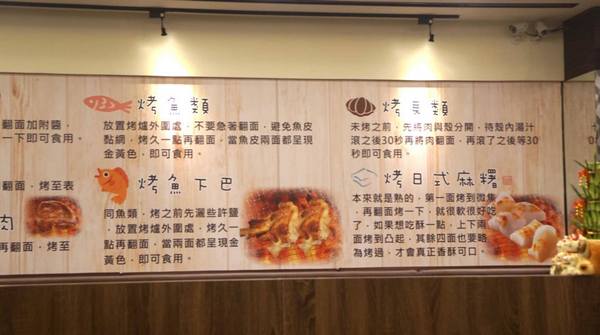 湘楠無煙燒肉:【苗栗頭份】湘楠無煙燒肉吃到飽,肋眼牛排、天使紅蝦、大草蝦、大生蠔、特選干貝、啤酒,吃到飽喝到飽!