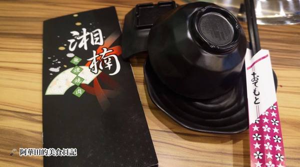 湘楠無煙燒肉:【苗栗頭份】湘楠無煙燒肉吃到飽,肋眼牛排、天使紅蝦、大草蝦、大生蠔、特選干貝、啤酒,吃到飽喝到飽!
