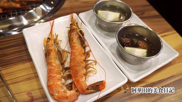 湘楠無煙燒肉:【苗栗頭份】湘楠無煙燒肉吃到飽,肋眼牛排、天使紅蝦、大草蝦、大生蠔、特選干貝、啤酒,吃到飽喝到飽!