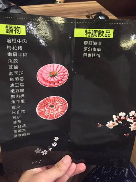 湘楠無煙燒肉:【苗栗頭份】湘楠無煙燒肉吃到飽,肋眼牛排、天使紅蝦、大草蝦、大生蠔、特選干貝、啤酒,吃到飽喝到飽!