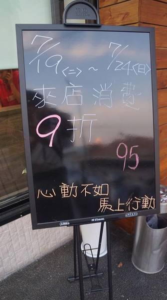 湘楠無煙燒肉:【苗栗頭份】湘楠無煙燒肉吃到飽,肋眼牛排、天使紅蝦、大草蝦、大生蠔、特選干貝、啤酒,吃到飽喝到飽!