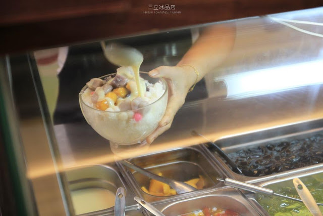 三立冰品店-3