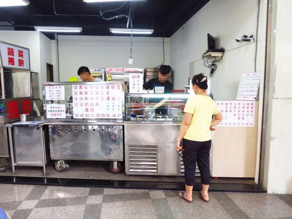 【蘆洲美食】本家豆花-帶有黃豆香的豆花