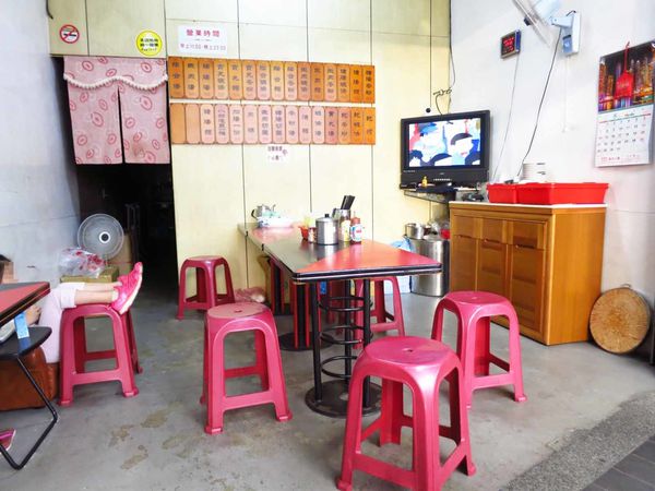 【蘆洲美食】小邱豬腸冬粉-不油不膩的豬腸冬粉