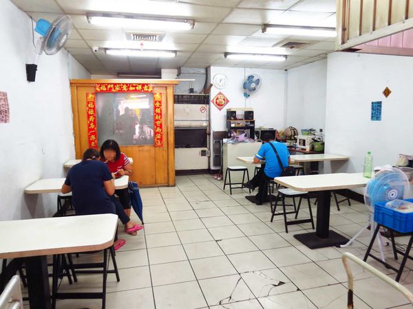 【蘆洲美食】現炸水晶排骨-現炸雞腿便當