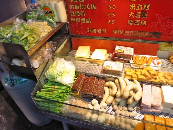 【蘆洲美食】雞師傅-獨特口味的照燒醬汁雞排