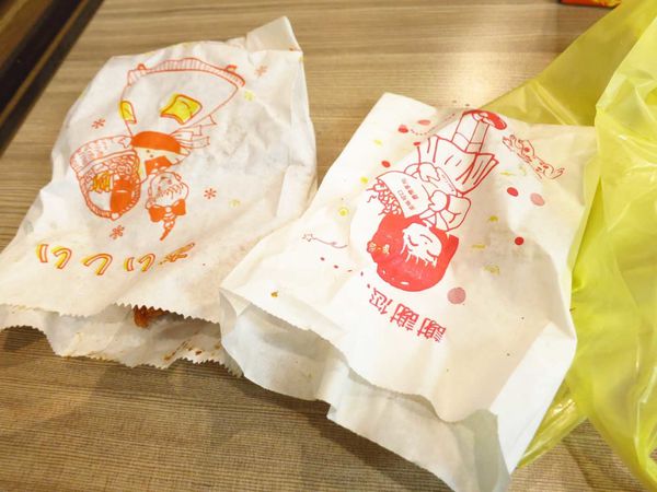 【蘆洲美食】雞師傅-獨特口味的照燒醬汁雞排