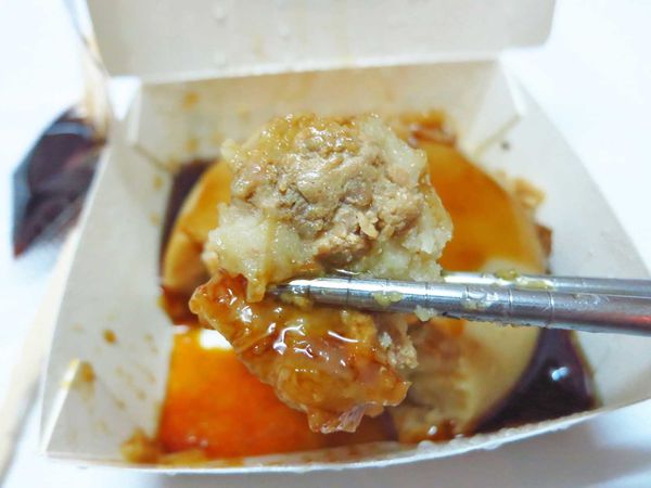 【新莊】米工坊肉粽碗粿專賣店-滿滿餡料的古早美味