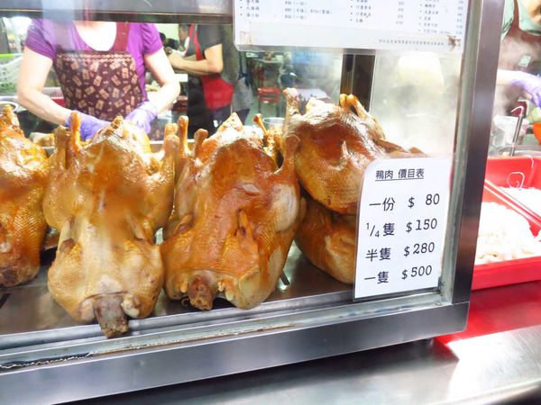 【新莊美食】鴨肉大王之家-加入油蔥的特殊湯頭鴨肉麵