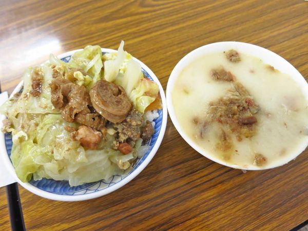 【桃園】碗粿瑞仔-２５元極力推薦的銅板美食