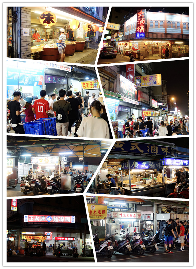 忠孝夜市.jpg