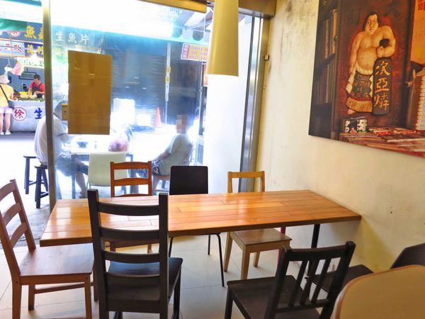 【桃園美食】南崁50元幸福拉麵-50元就能吃到日式拉麵