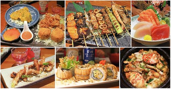 【桃園餐廳】樂燔日式創意料理-平價高品質的日式料理