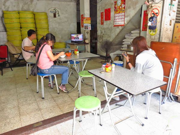 【台北美食】葉記小吃-沒有招牌的20年油粿老店