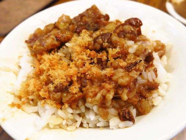 【台北】四方阿九魯肉飯-俗又好吃的魯肉飯!!