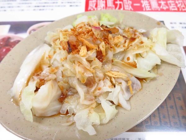 【台北】大鼎豬血湯-甜而不膩的美味魯肉飯