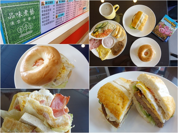 品味煮藝 (5).jpg