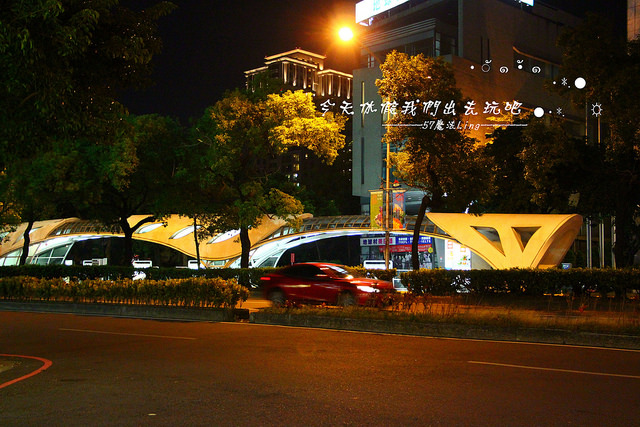 火地島：[台中♥西區]火地島。阿根廷慢火料理。炭烤風味-牛排.豬排.雞排(愛評體驗團)