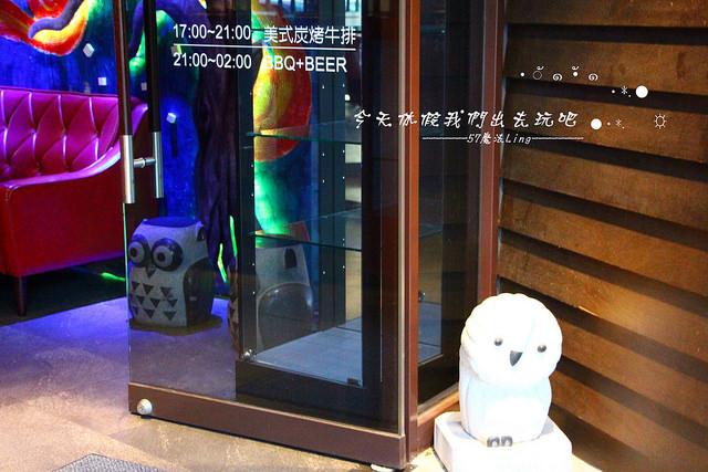 火地島：[台中♥西區]火地島。阿根廷慢火料理。炭烤風味-牛排.豬排.雞排(愛評體驗團)