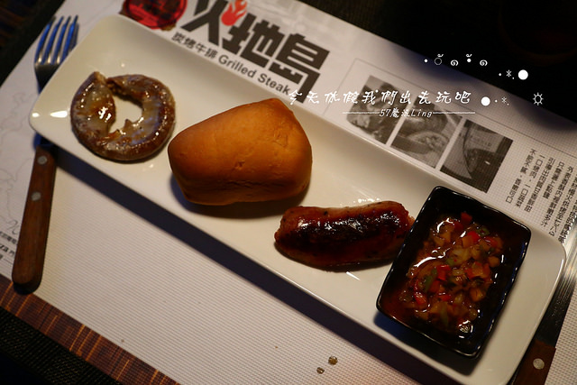 火地島：[台中♥西區]火地島。阿根廷慢火料理。炭烤風味-牛排.豬排.雞排(愛評體驗團)