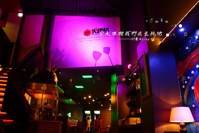 火地島：[台中♥西區]火地島。阿根廷慢火料理。炭烤風味-牛排.豬排.雞排(愛評體驗團)