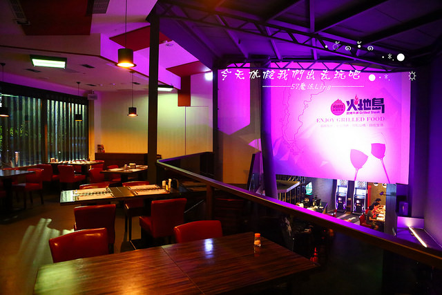 火地島：[台中♥西區]火地島。阿根廷慢火料理。炭烤風味-牛排.豬排.雞排(愛評體驗團)