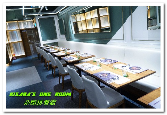 朵頤排餐館 Doricious(京站店)：京站牛排．知名餐飲集團品牌新開店──朵頤排餐館