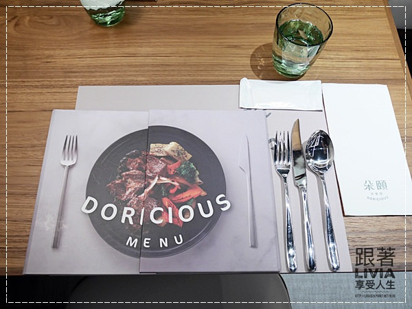 1107-朵頤排餐館