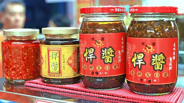 【中和】悍醬XO醬麵線-自行研發的獨特XO醬大腸麵線