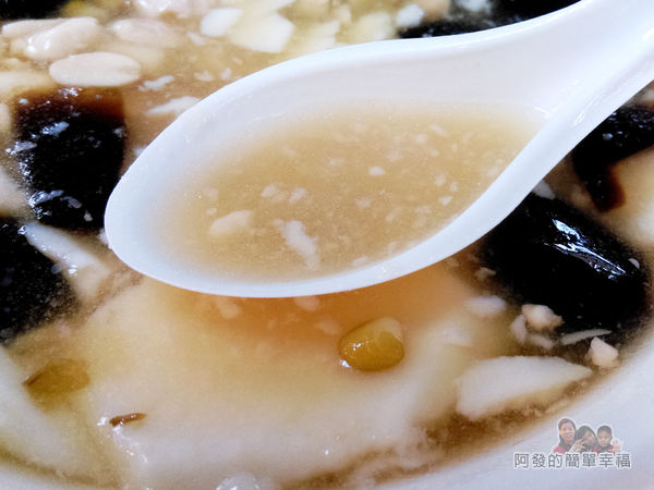 阿姿豆花攤17-糖水