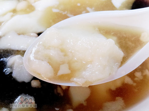 阿姿豆花攤18-豆花特寫