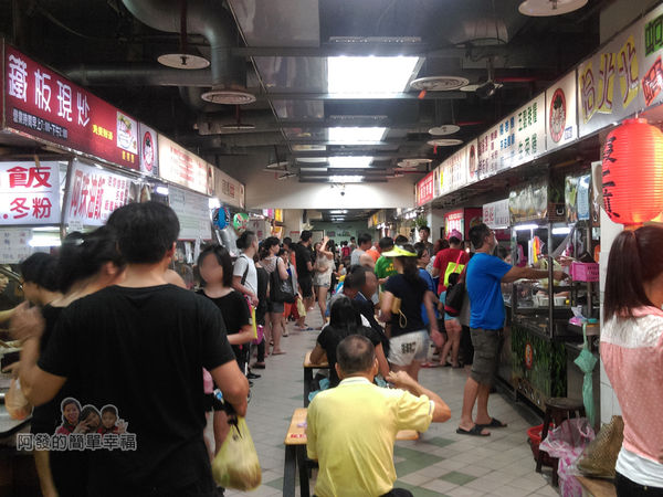 阿姿豆花攤04-美食區