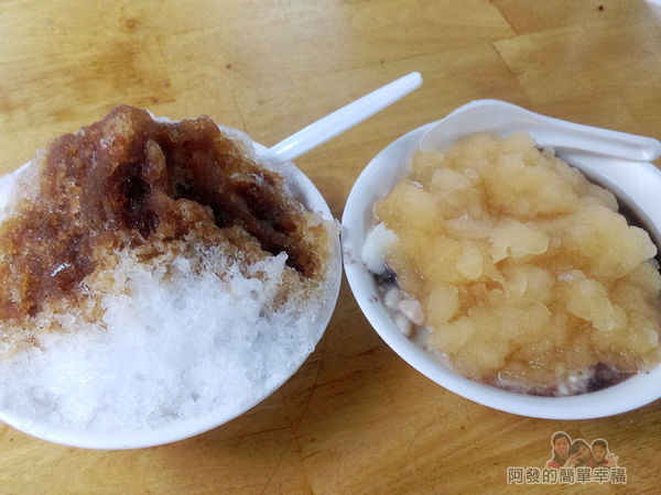 阿姿豆花攤09-剉冰與冰豆花