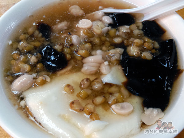 阿姿豆花攤15-冰豆花去冰