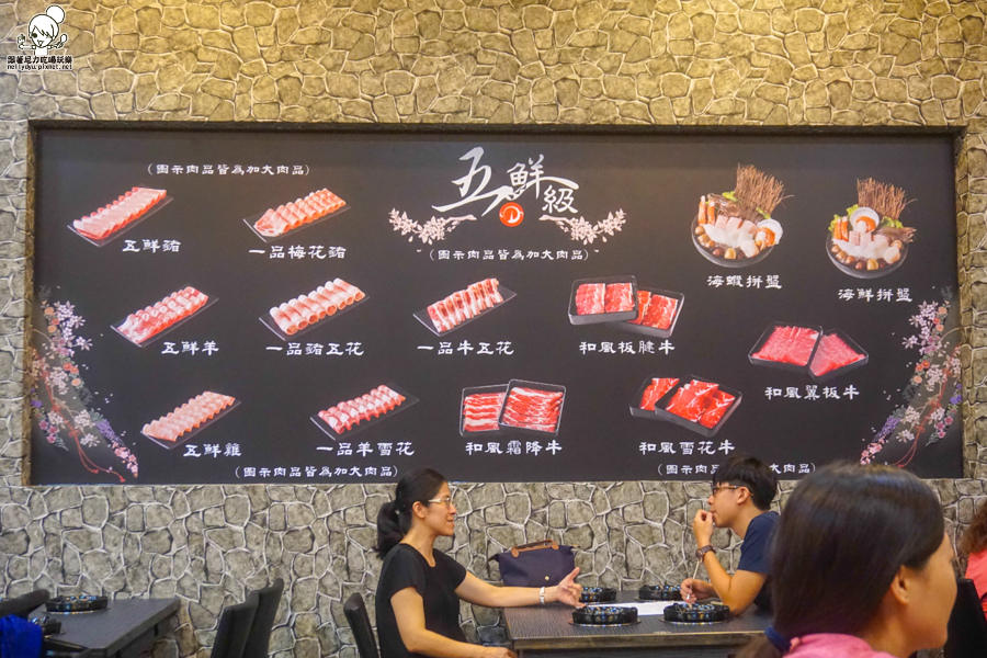 高雄火鍋 五鮮級平價火鍋 個人鍋 鴛鴦鍋 (27 - 32).jpg