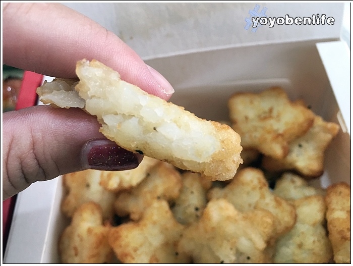 161009 必勝客_1123