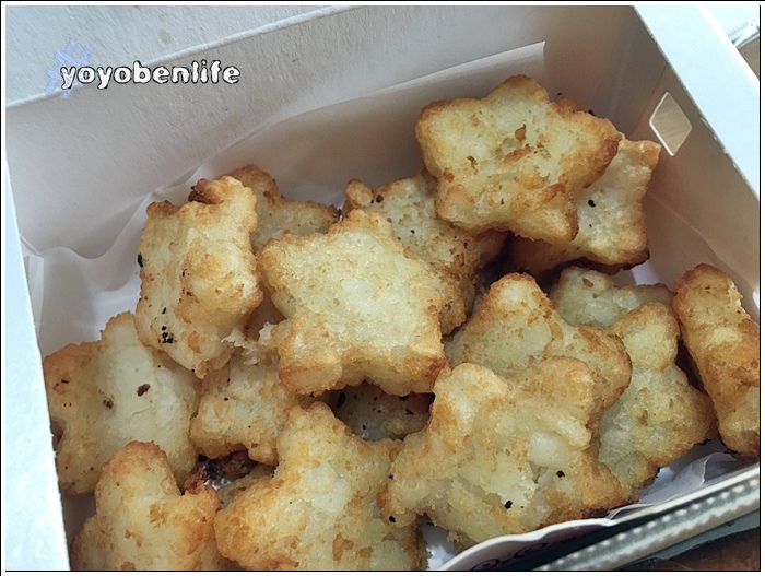 161009 必勝客_941